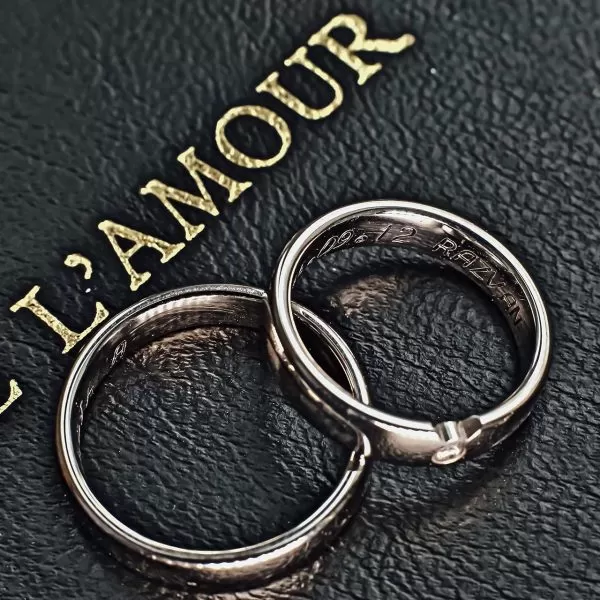 Verighete de nunta Anda si Razvan