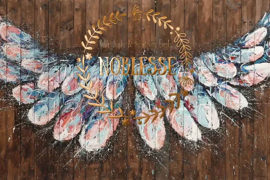 Noble Drinks & Networking Events #24